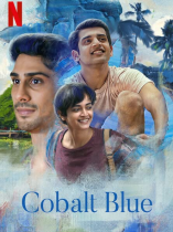 Cobalt Blue (2021)