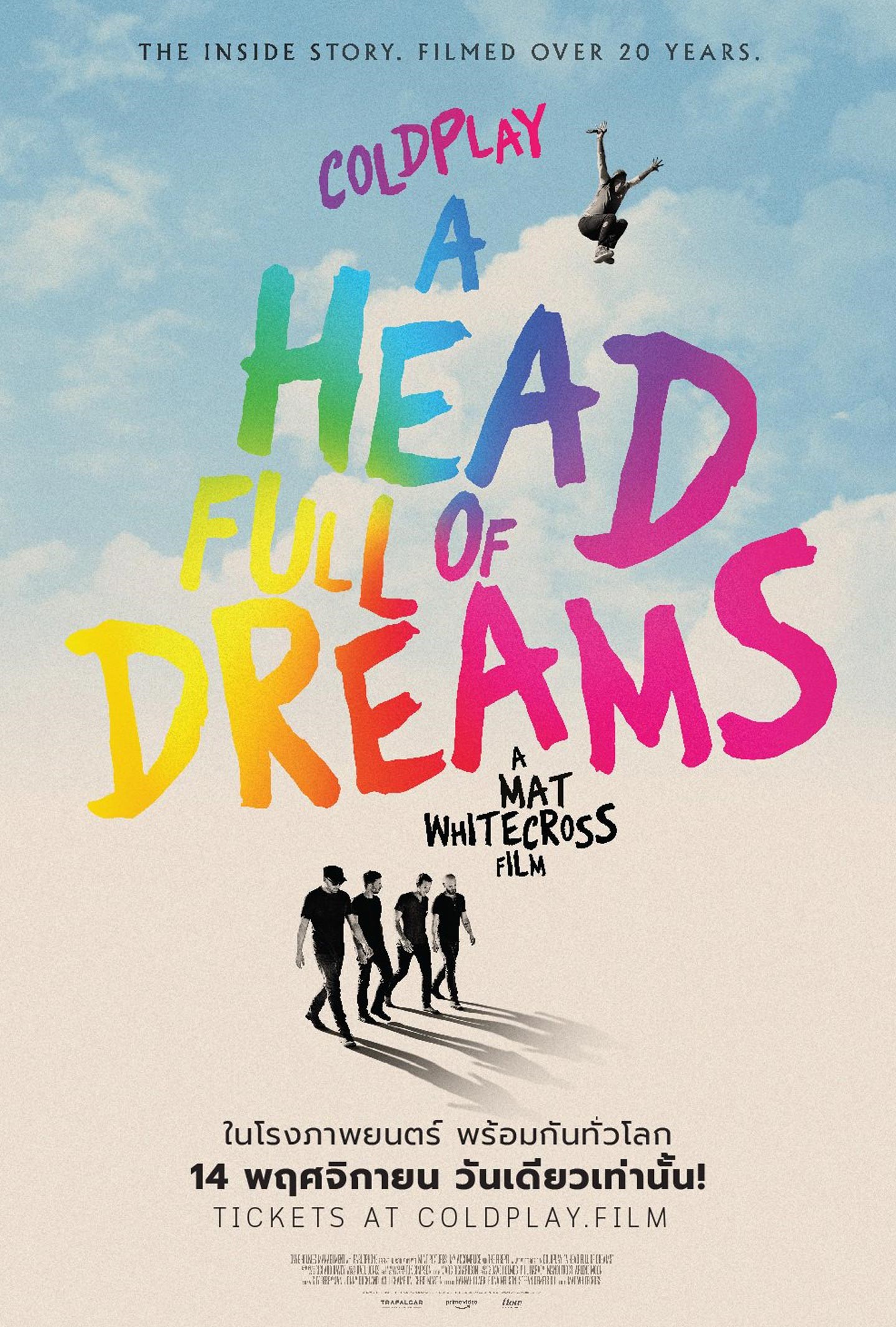 Coldplay: A Head Full of Dreams (2018) โคลด์เพลย์ อะเฮดฟูลออฟดรีมส์