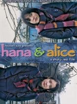 Hana And Alice