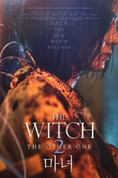The Witch 2 The Other One (2022)