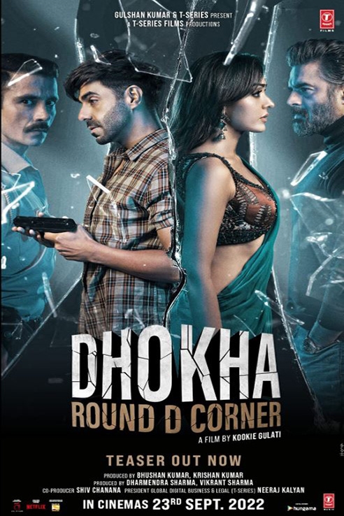 Dhokha: Round D Corner (2022) มายาอันตราย