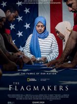 The Flagmakers