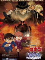 Detective Conan Haibara Aimonogatari Black Iron Mystery Train (2023)