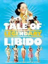A Tale of Legendary Libido (Garoojigi)
