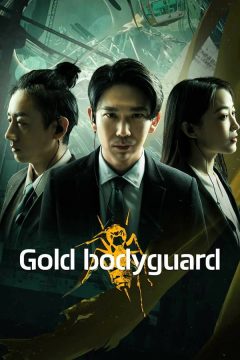 Gold Bodyguard (2023)