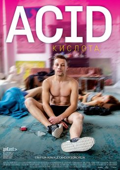 Acid (2018)