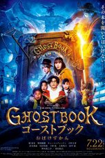 Ghost Book Obakezukan (2022)
